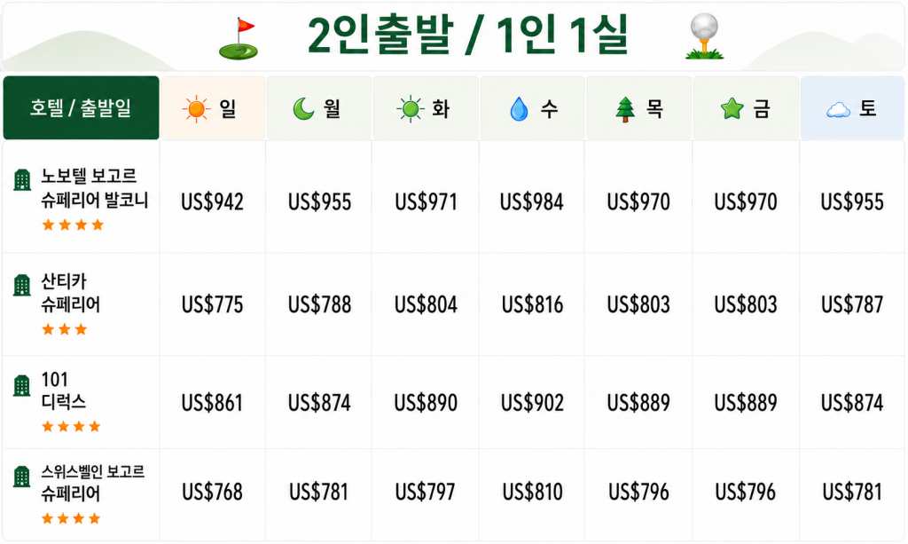 ChatGPT Image 2026년 7월 24일 오후 09_11_07.jpg