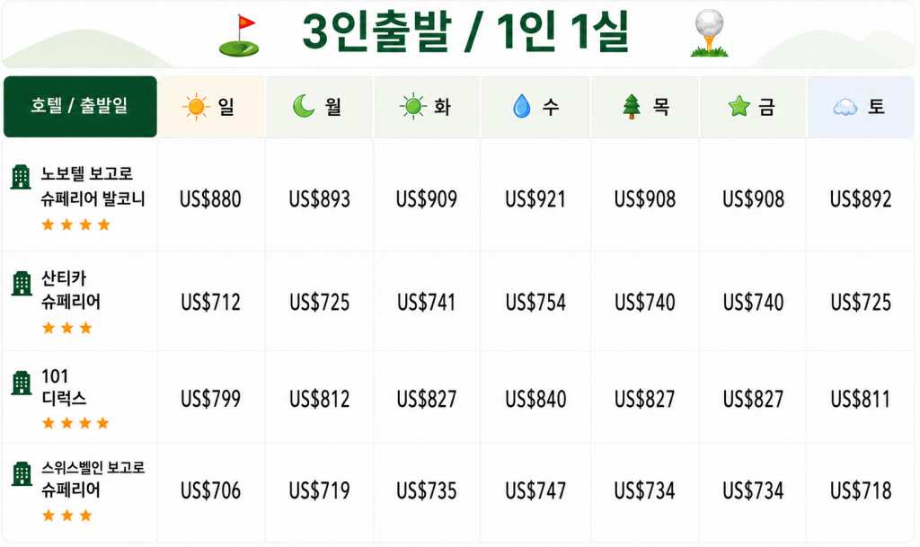 ChatGPT Image 2026년 7월 24일 오후 09_11_11.jpg