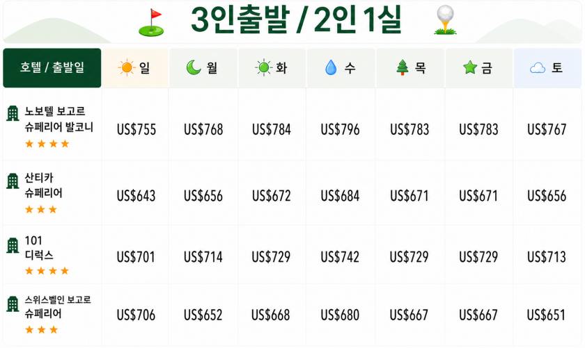 ChatGPT Image 2026년 7월 24일 오후 09_17_43.jpg