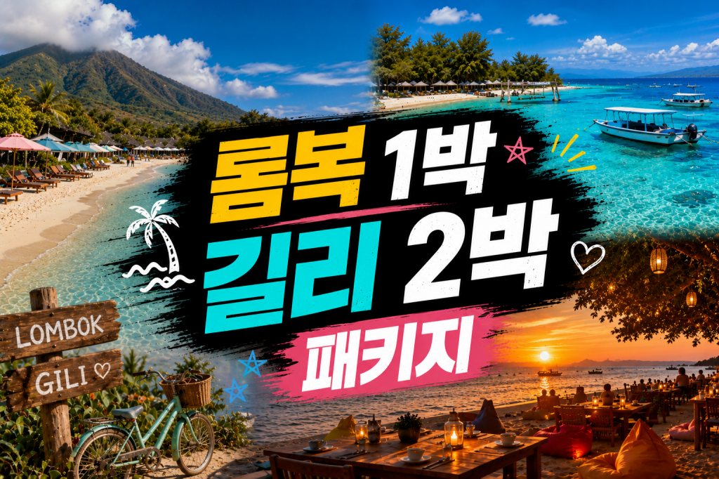 ChatGPT Image 2026년 7월 8일 오후 07_03_50.jpg