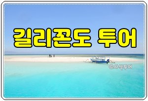 데이투어12002.jpg