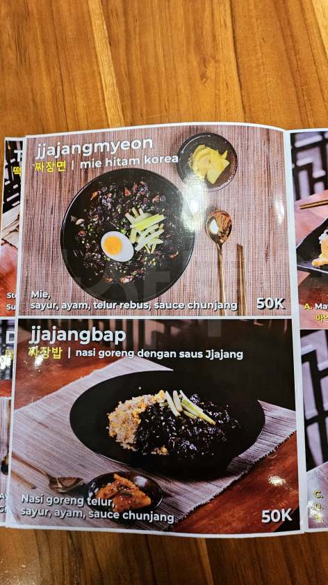 k-pan한식당 메뉴20250519_140130.jpg