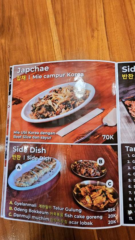 k-pan한식당 메뉴20250519_140145.jpg