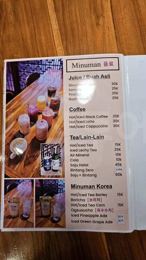 k-pan한식당 메뉴20250519_140150.jpg