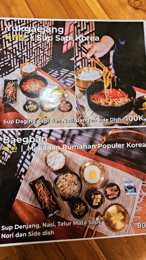 k-pan한식당 메뉴20250519_140051.jpg