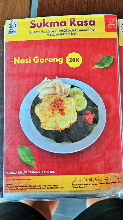 롬복갈비탕 부발룽220250520_115356.jpg