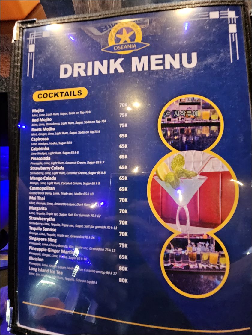 롬복 스포츠클럽011.jpg