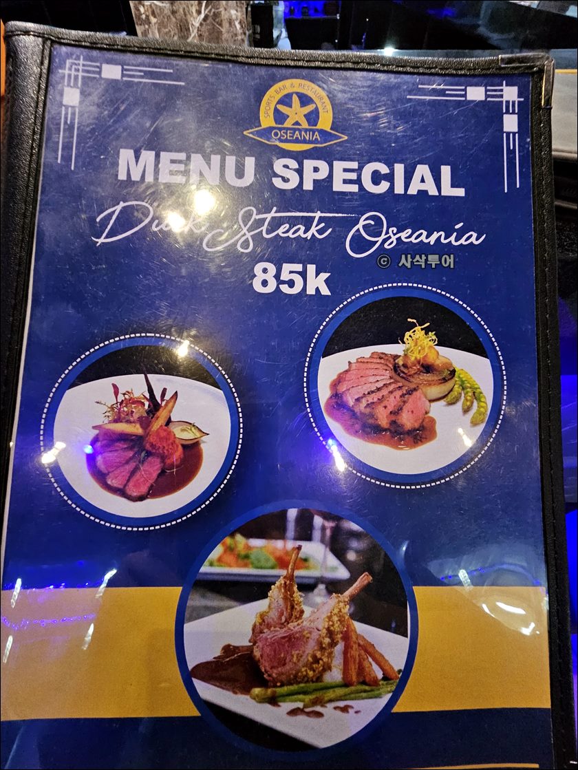 롬복 스포츠클럽008.jpg
