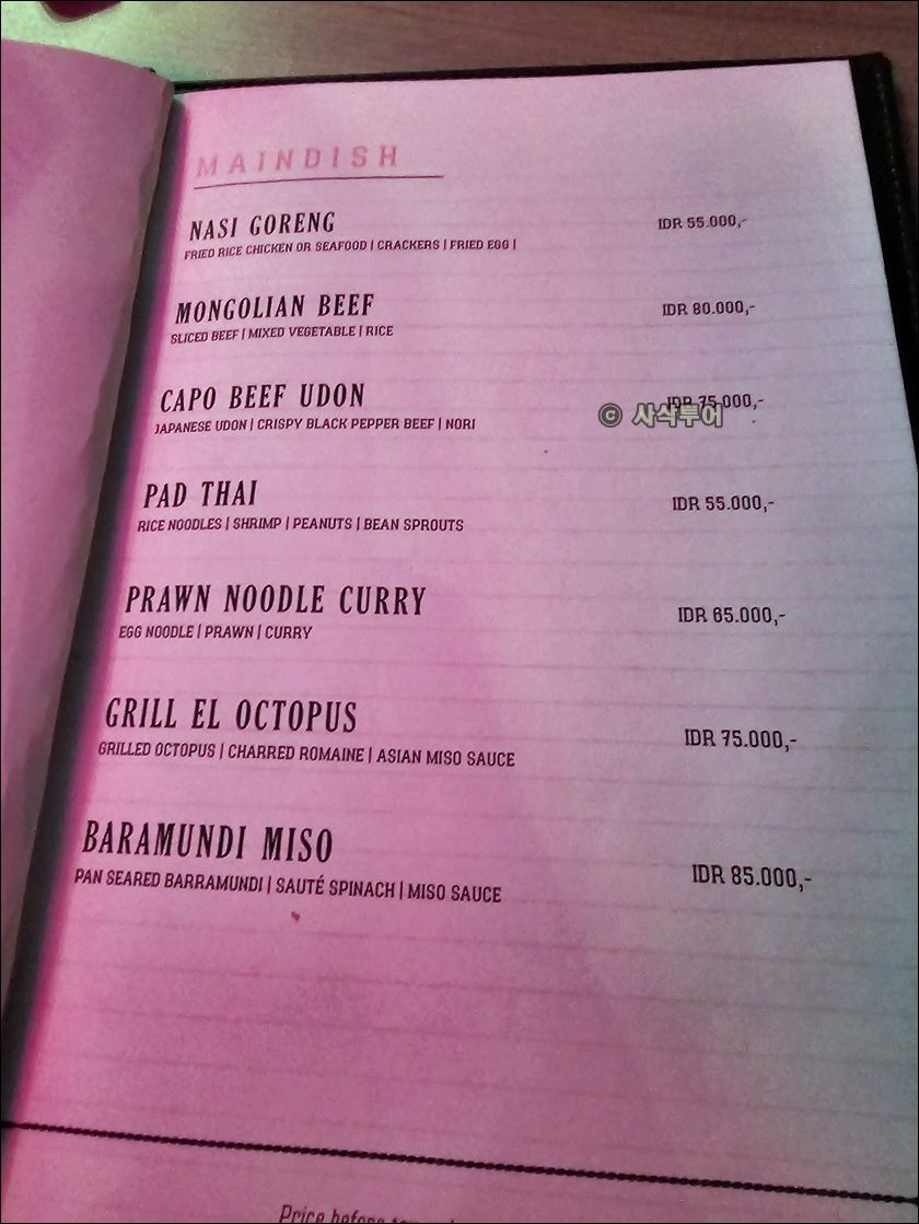 CAPO CLUB012.jpg