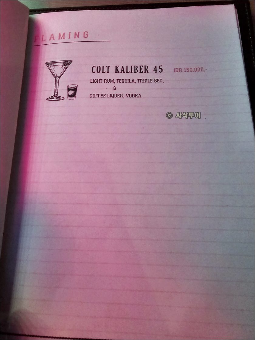 CAPO CLUB019.jpg