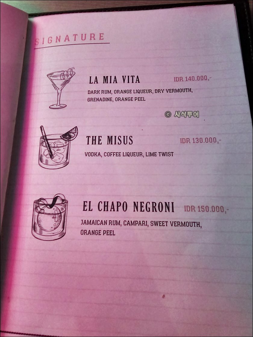CAPO CLUB015.jpg