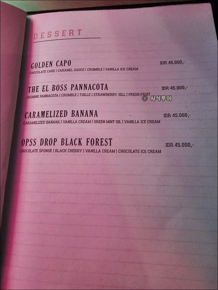CAPO CLUB014.jpg