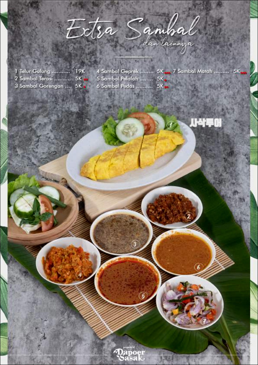New Menu Dapoer Sasak_page-0015.jpg