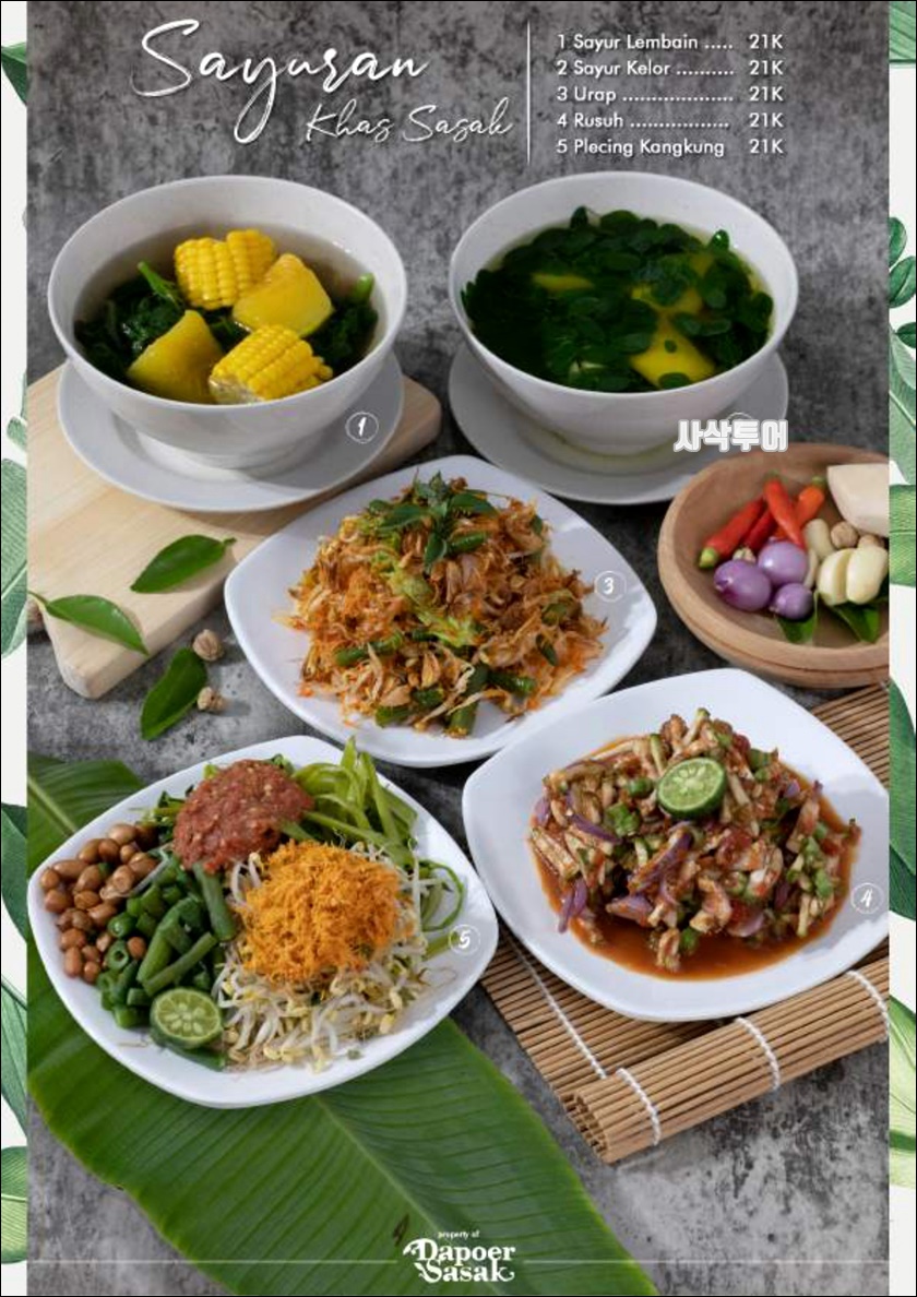 New Menu Dapoer Sasak_page-0003.jpg