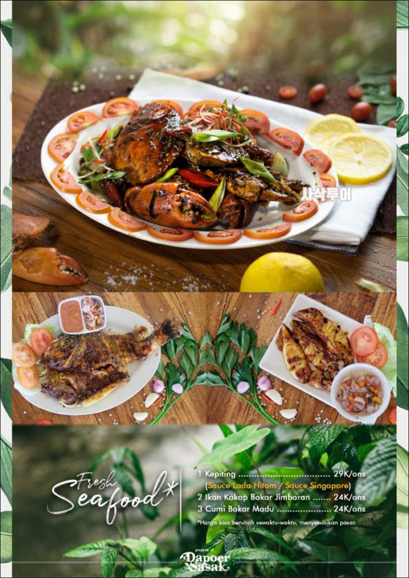 New Menu Dapoer Sasak_page-0008.jpg