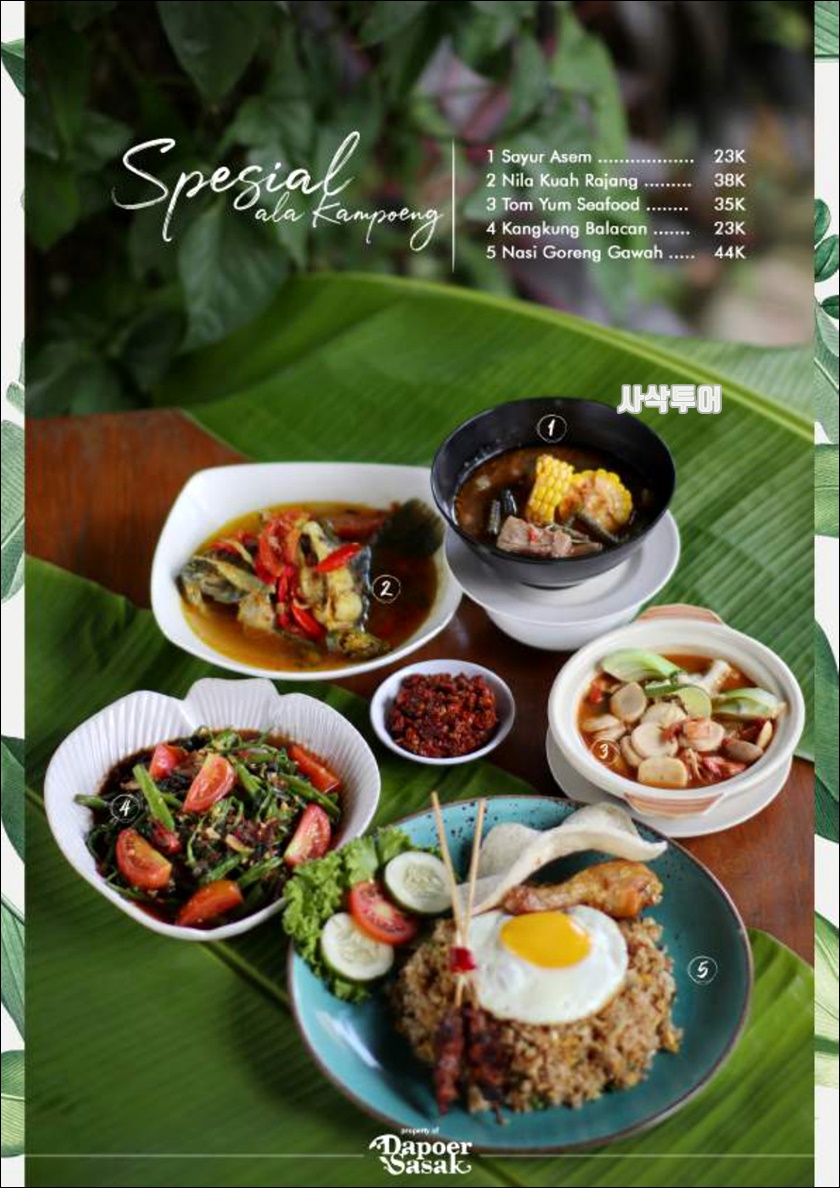 New Menu Dapoer Sasak_page-0010.jpg