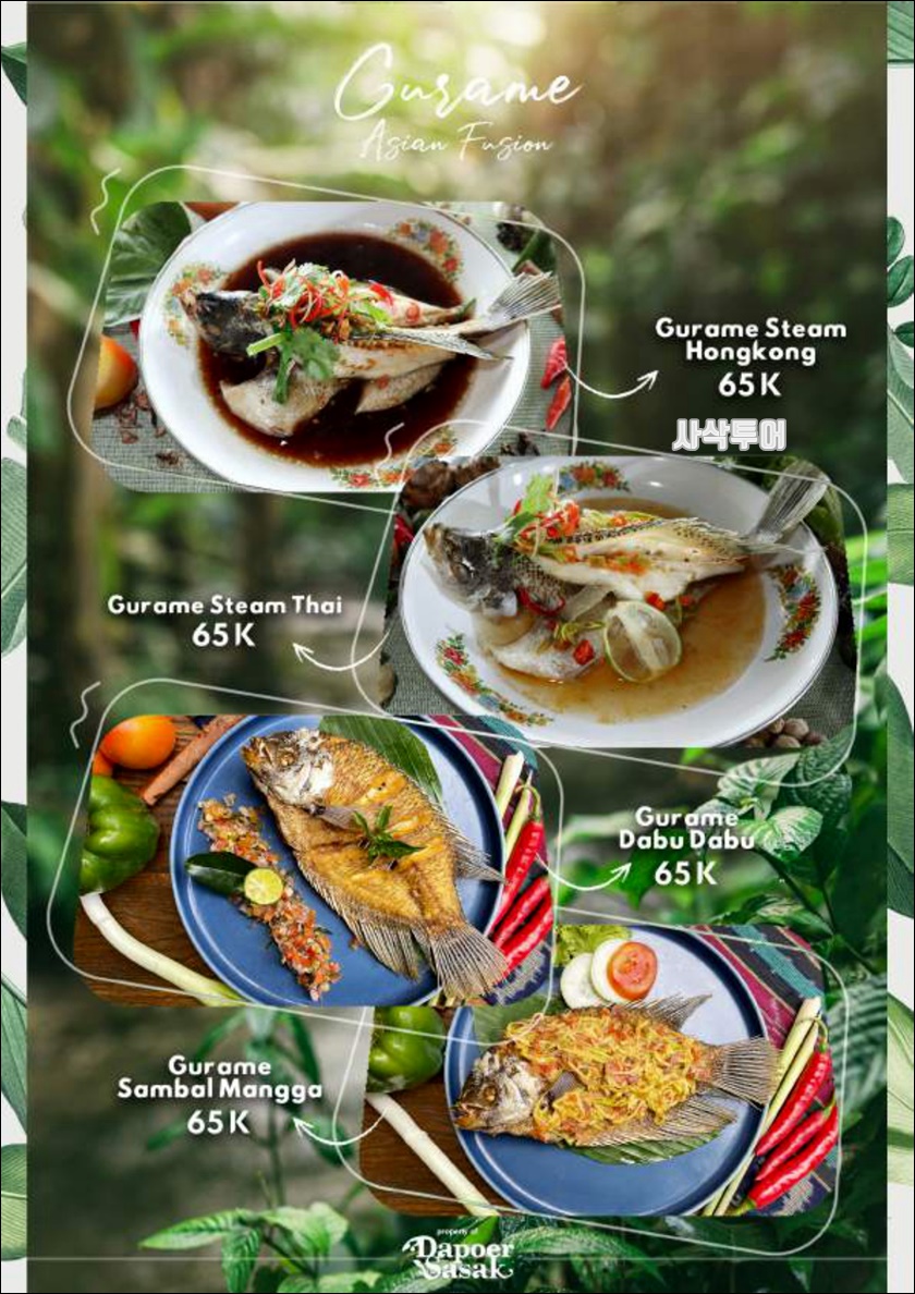 New Menu Dapoer Sasak_page-0006.jpg