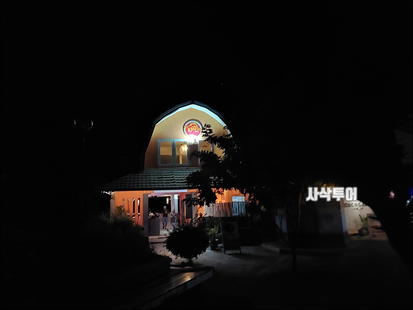 Frontera Tex Mex Senggigi20230522_193330.jpg