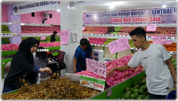 tokobuah066.JPG
