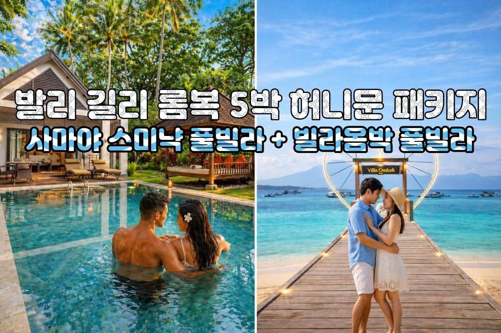 사마야12ChatGPT Image 2026년 4월 30일 오후 09_42_00.jpg