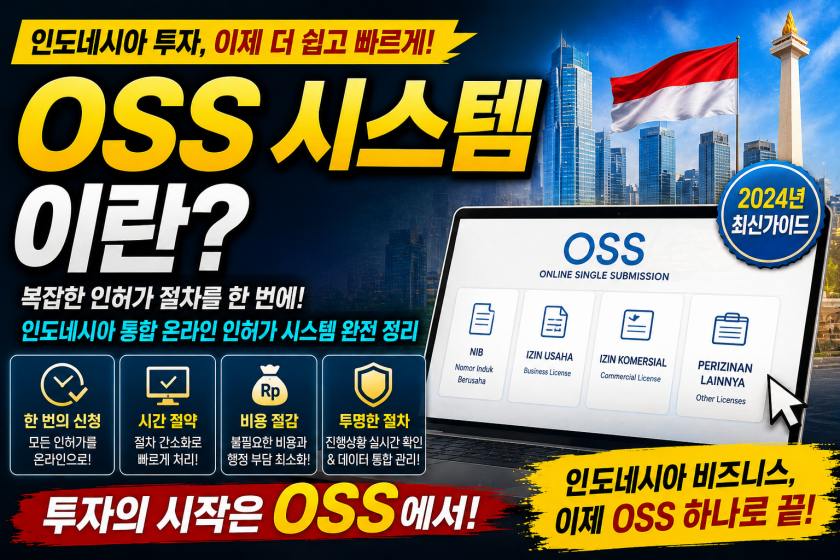 ChatGPT Image 2026년 5월 8일 오후 06_07_58.jpg