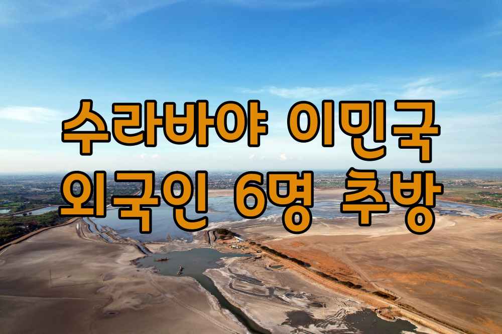 DJI_0088.JPG