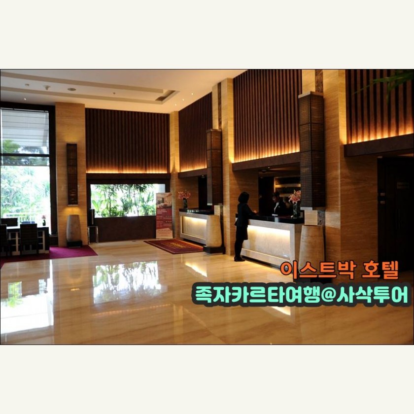 족자카르타 호텔 - 이스트박