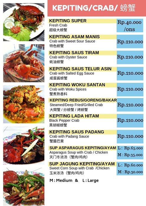 마나도시푸드식당kepiting.jpg
