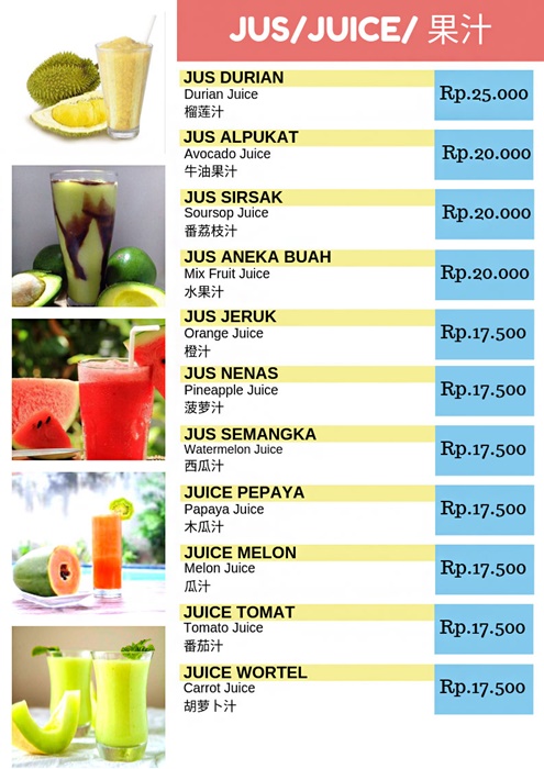 마나도시푸드식당juice.jpg