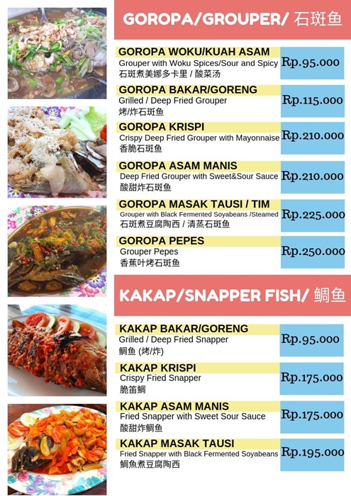 마나도시푸드식당goropa-kakap.jpg