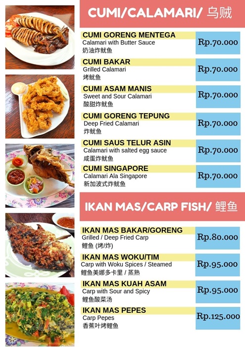 마나도시푸드식당cumi-ikan-mas.jpg