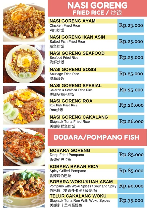 마나도시푸드식당nasi-grg-bobara.jpg
