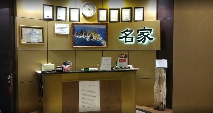 수라바야레스토랑20200530_160642.jpg