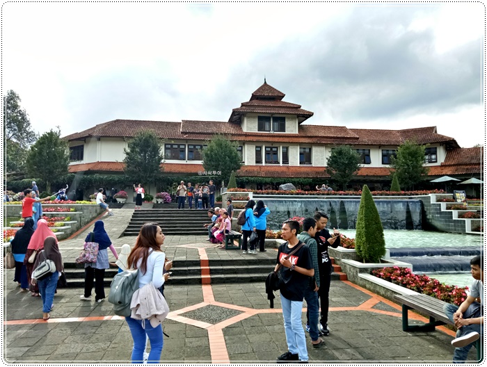 Taman bunga bogorIMG20161221153141.jpg