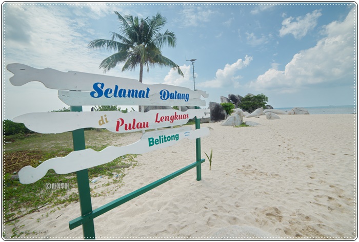 pulau lengkuasSIN_6149.jpg