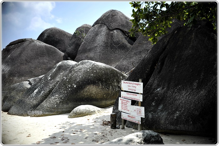 tanjung tinggi_DSC0444.JPG